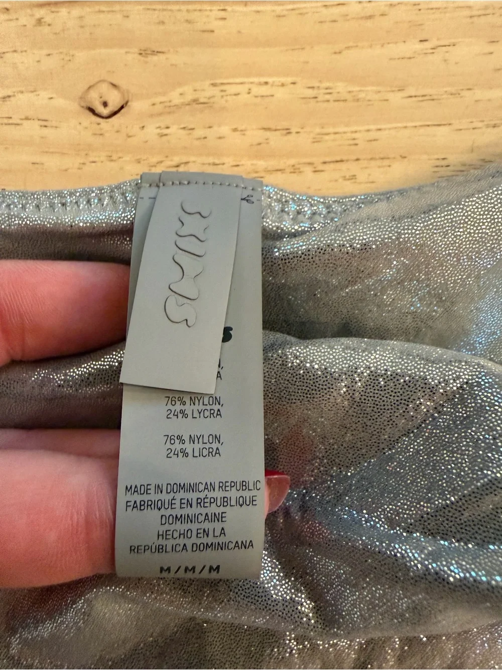 Skims swim bottom size medium